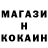 Кетамин VHQ mr.supertechnik