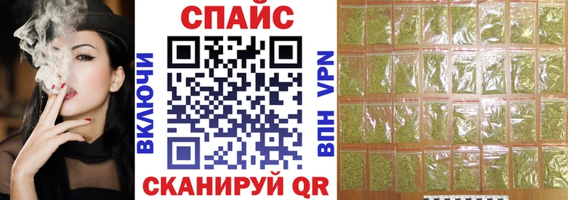 где продают   Азов  Бутират оксана 