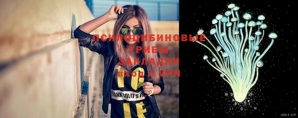 первитин Абдулино