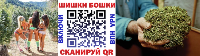 магазин    МЕГА ссылки  Марихуана AK-47  Азов 